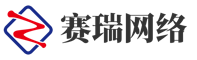 广州赛瑞网络科技有限公司